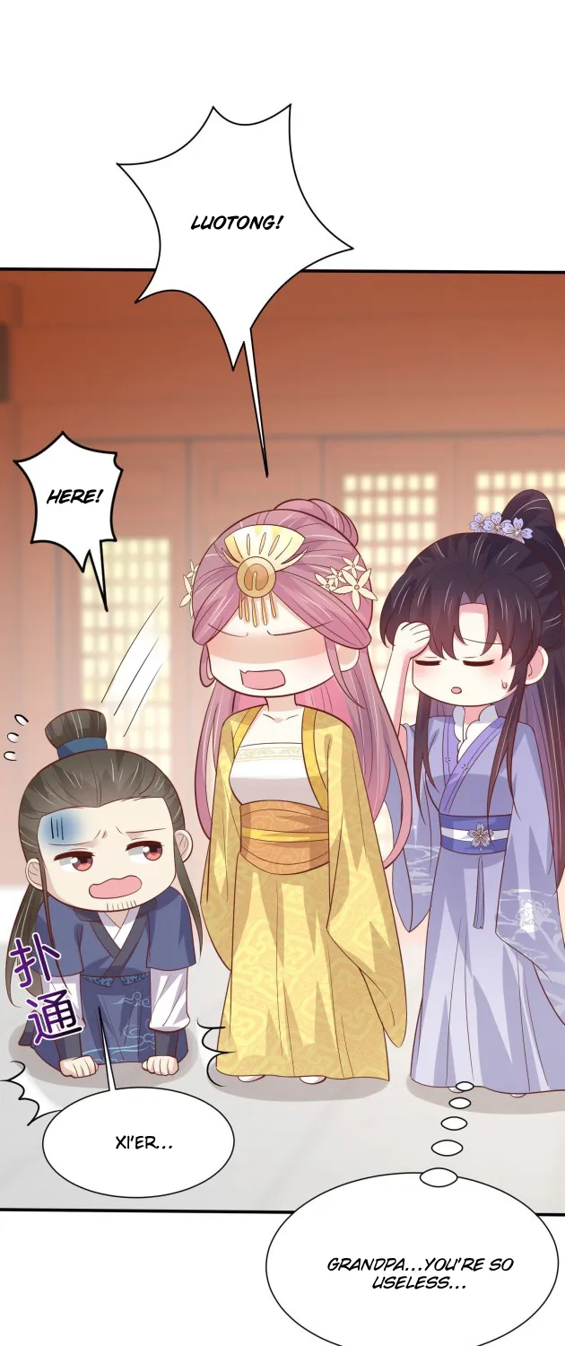 Read Pupillary Master chapter 226.5 image 12 on Lezhin