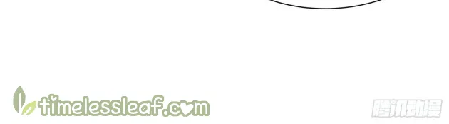 Read Pupillary Master chapter 226.5 image 13 on Lezhin