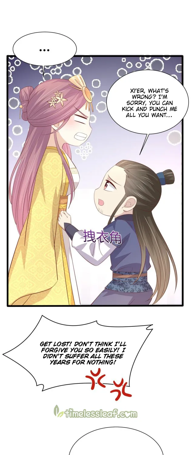 Read Pupillary Master chapter 226.5 image 14 on Lezhin