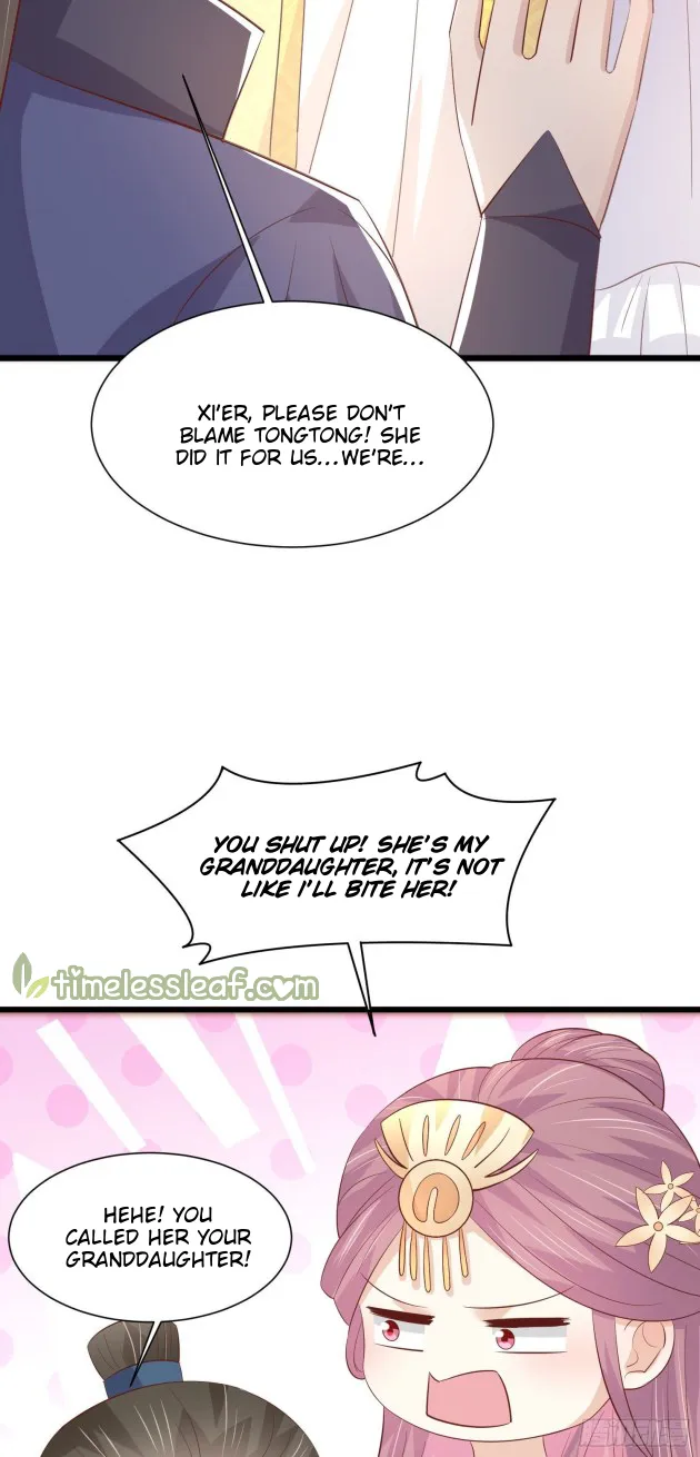 Read Pupillary Master chapter 226.5 image 17 on Lezhin