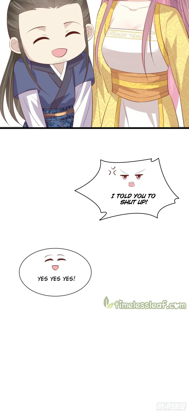 Read Pupillary Master chapter 226.5 image 18 on Lezhin