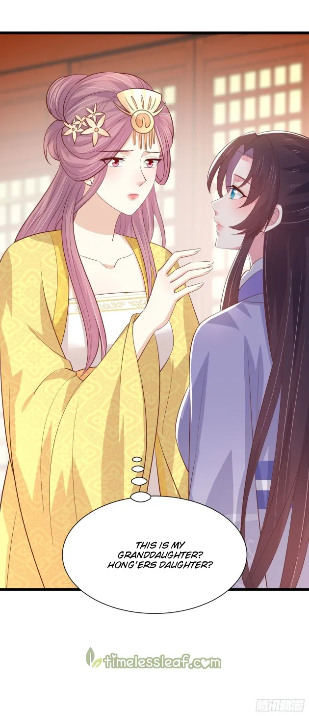 Read Pupillary Master chapter 226.5 image 19 on Lezhin