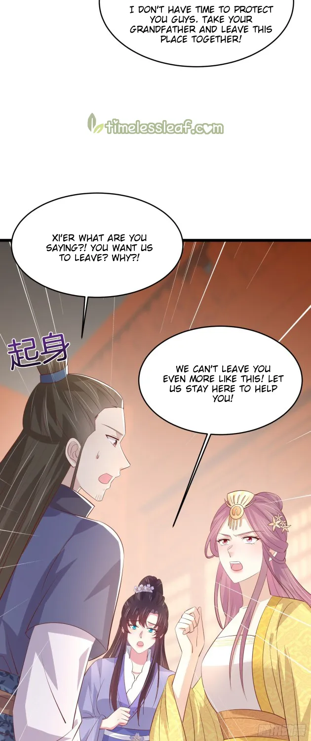 Read Pupillary Master chapter 226.5 image 22 on Lezhin