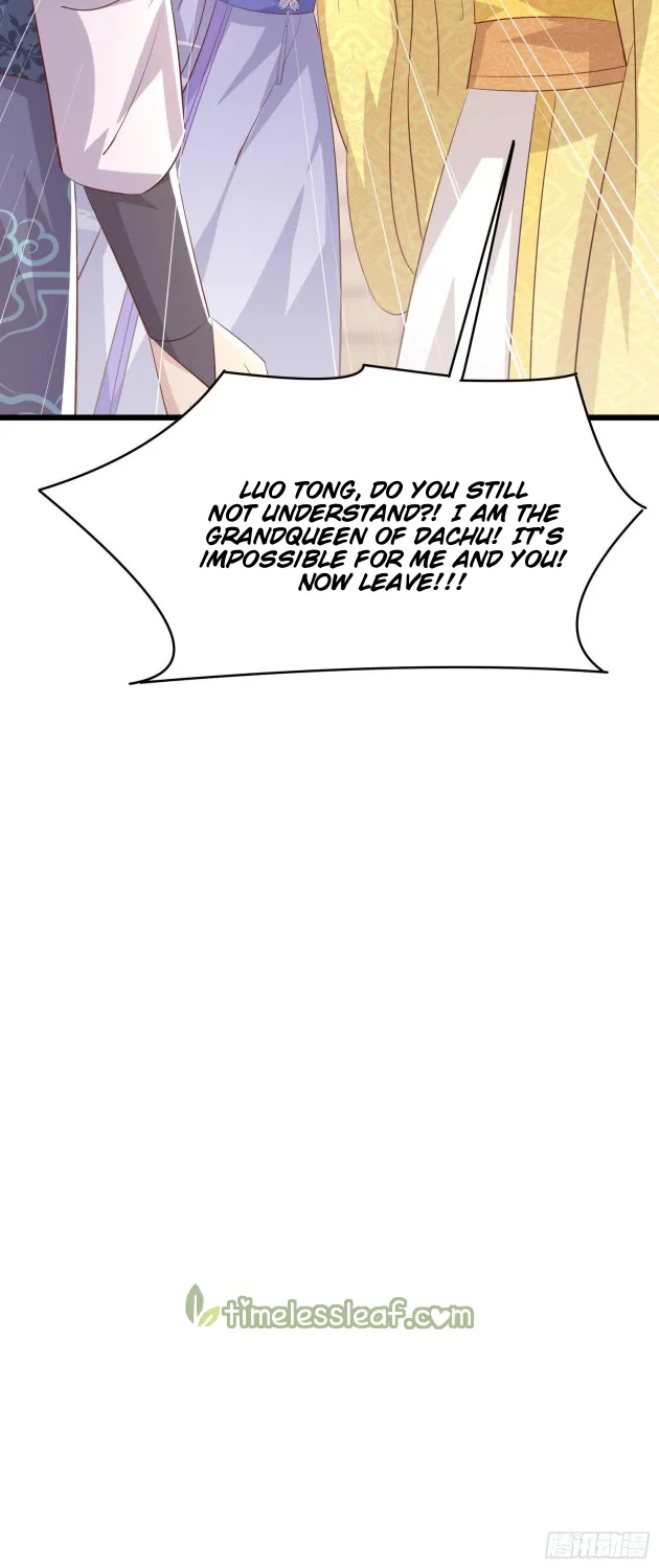 Read Pupillary Master chapter 226.5 image 23 on Lezhin