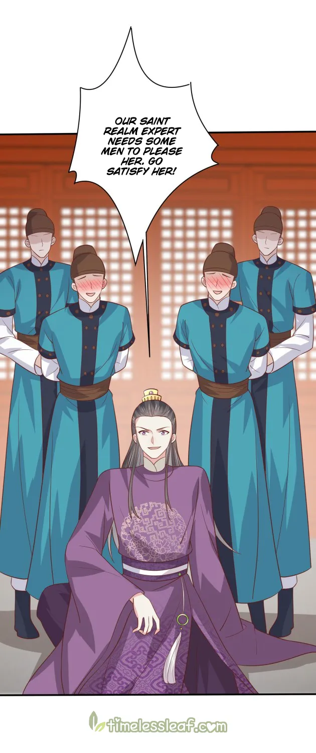 Read Pupillary Master chapter 226.5 image 4 on Lezhin