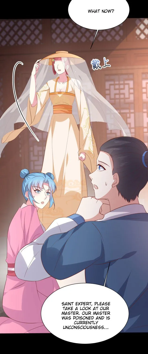 Read Pupillary Master chapter 226 image 11 on Lezhin