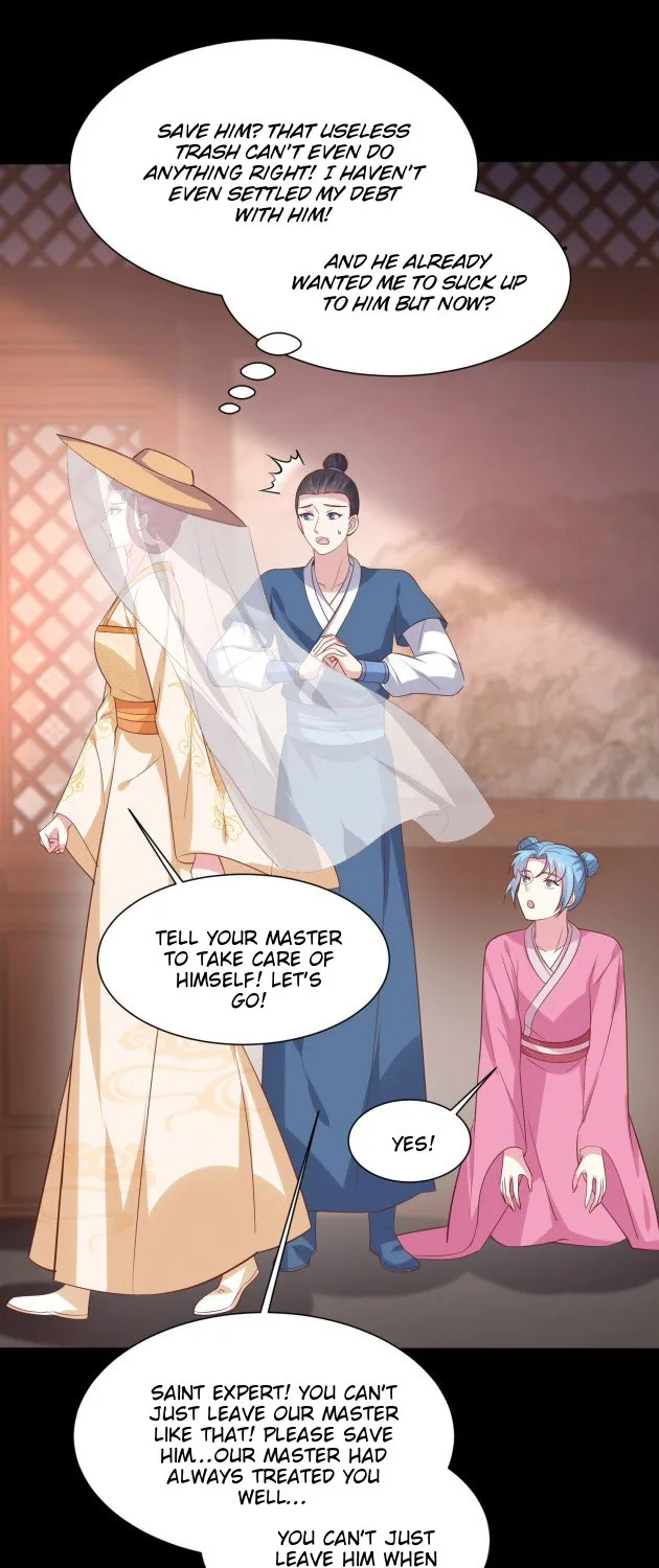 Read Pupillary Master chapter 226 image 13 on Lezhin