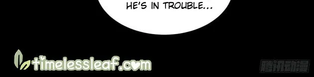 Read Pupillary Master chapter 226 image 14 on Lezhin