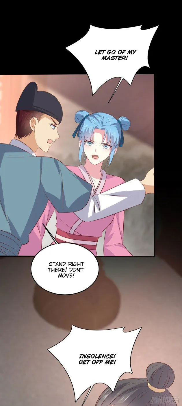 Read Pupillary Master chapter 226 image 19 on Lezhin