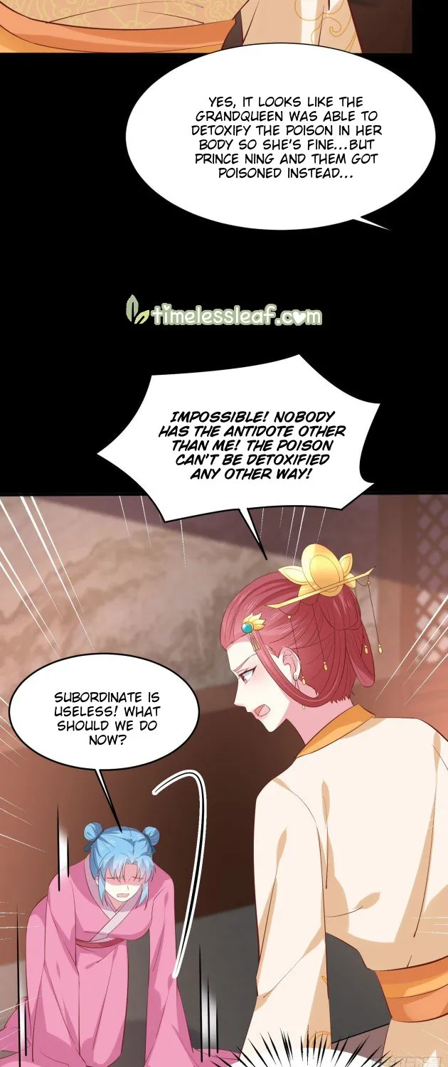 Read Pupillary Master chapter 226 image 2 on Lezhin