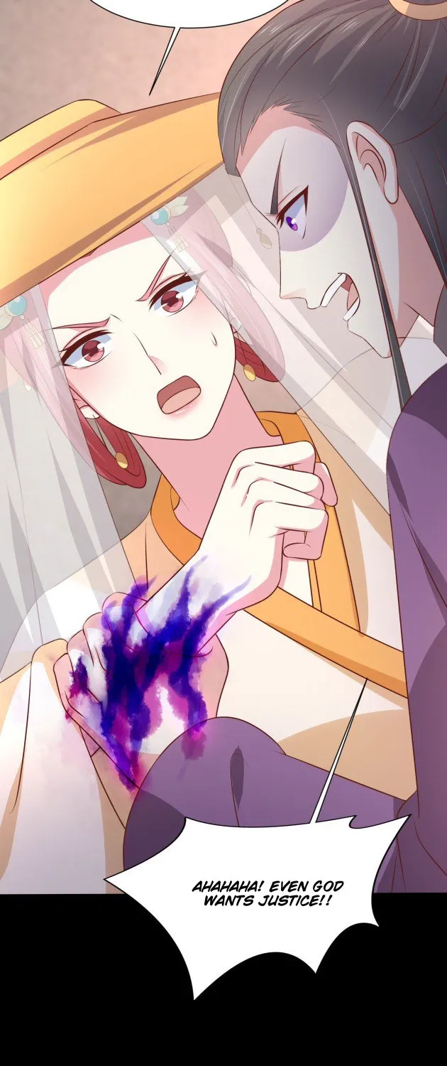 Read Pupillary Master chapter 226 image 22 on Lezhin