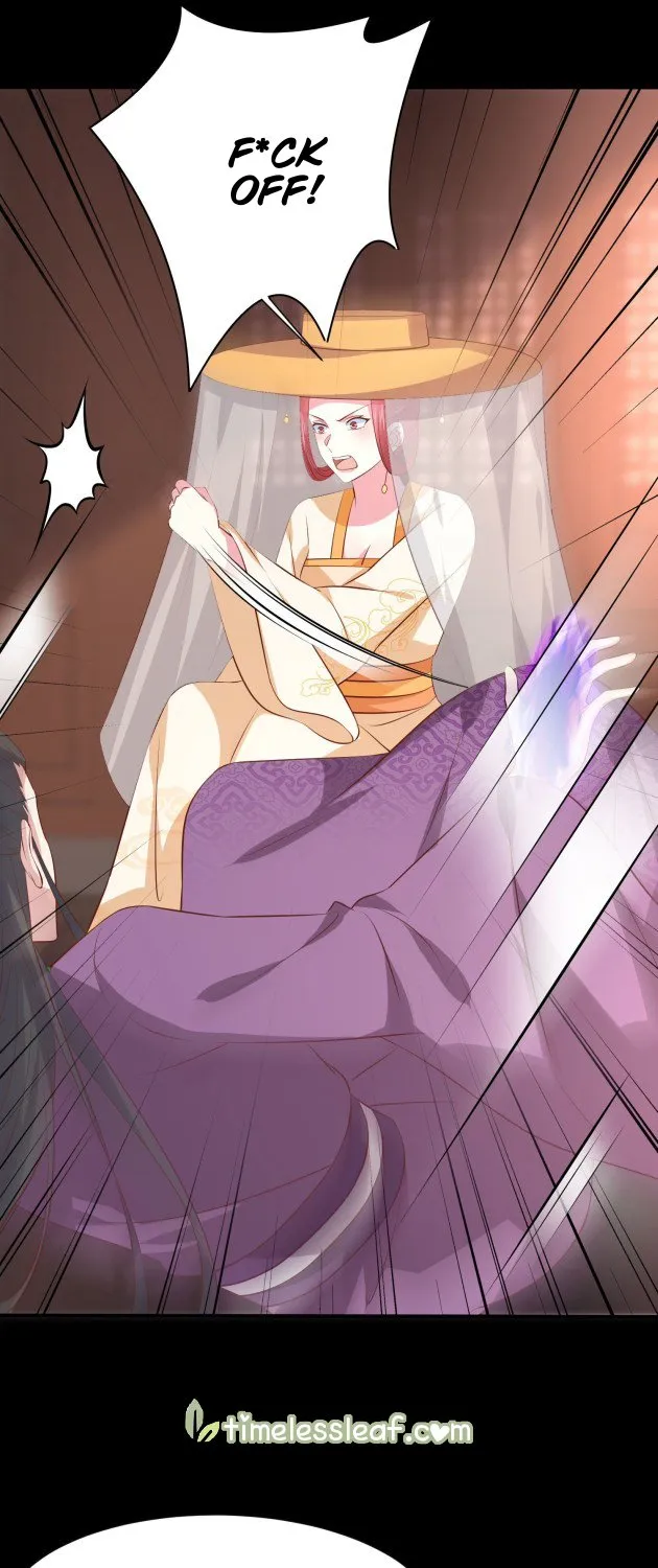 Read Pupillary Master chapter 226 image 24 on Lezhin