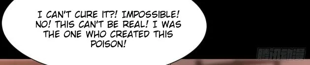 Read Pupillary Master chapter 226 image 25 on Lezhin