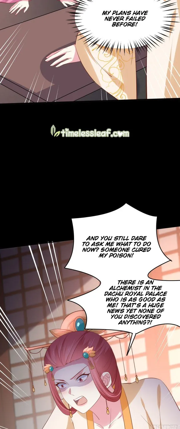 Read Pupillary Master chapter 226 image 4 on Lezhin