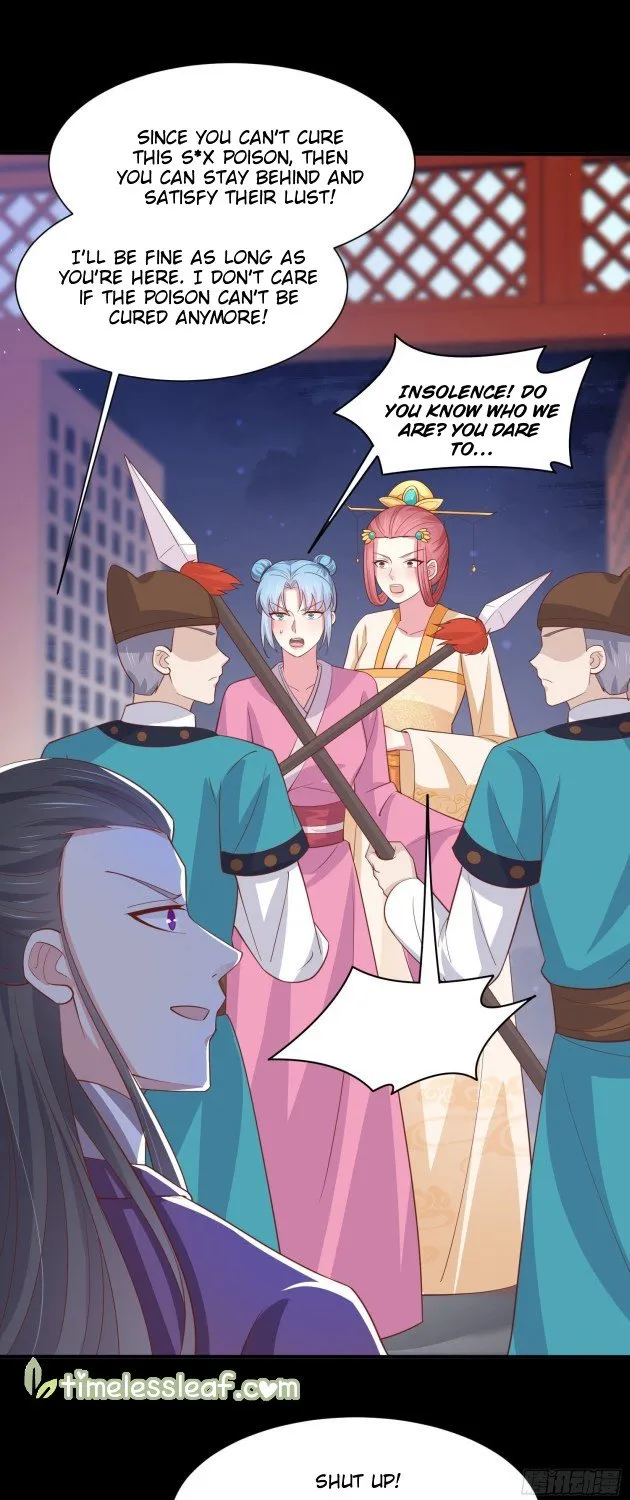 Read Pupillary Master chapter 227 image 10 on Lezhin