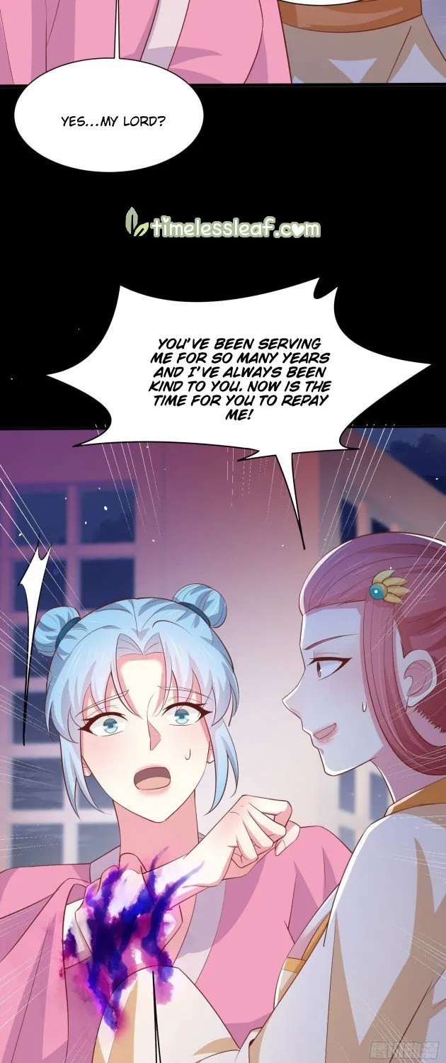 Read Pupillary Master chapter 227 image 16 on Lezhin