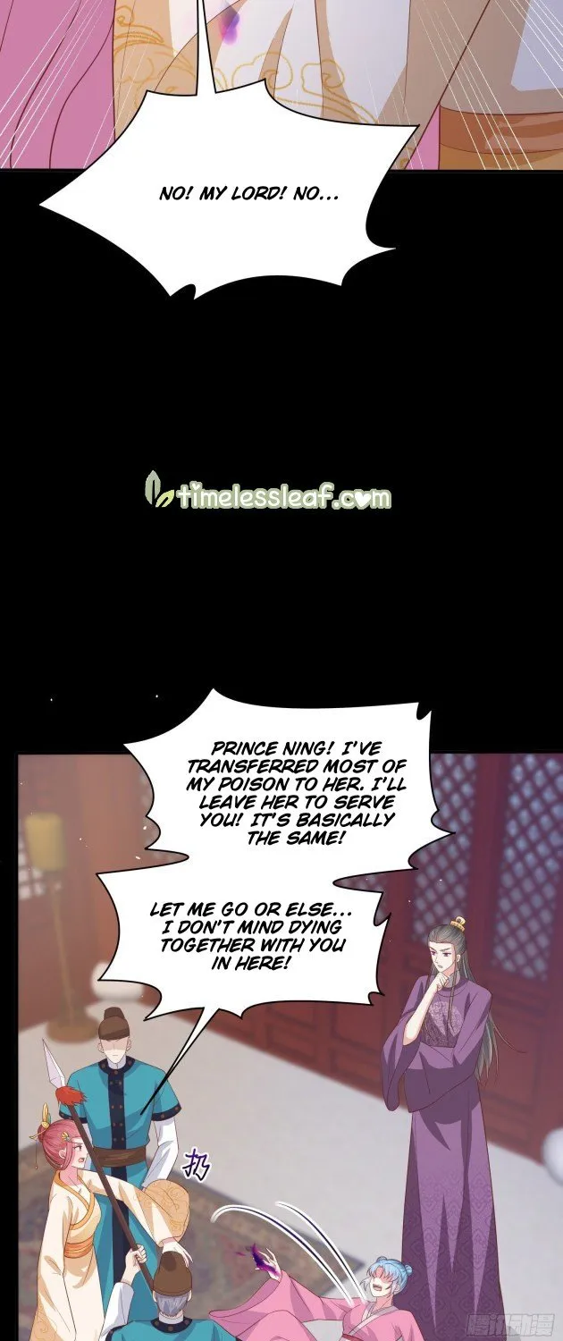 Read Pupillary Master chapter 227 image 18 on Lezhin