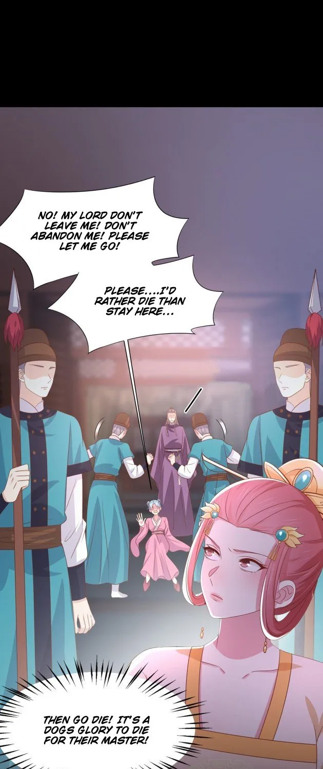 Read Pupillary Master chapter 227 image 22 on Lezhin
