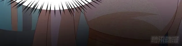 Read Pupillary Master chapter 227 image 23 on Lezhin