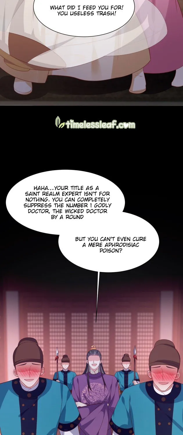 Read Pupillary Master chapter 227 image 4 on Lezhin