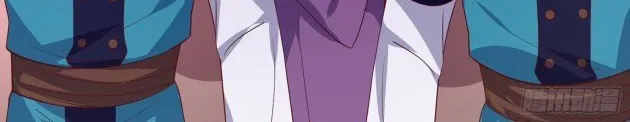 Read Pupillary Master chapter 227 image 5 on Lezhin
