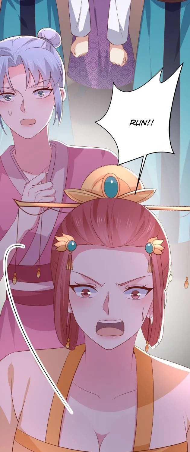 Read Pupillary Master chapter 227 image 6 on Lezhin