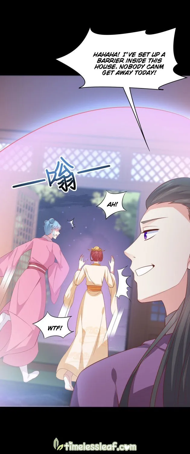 Read Pupillary Master chapter 227 image 8 on Lezhin