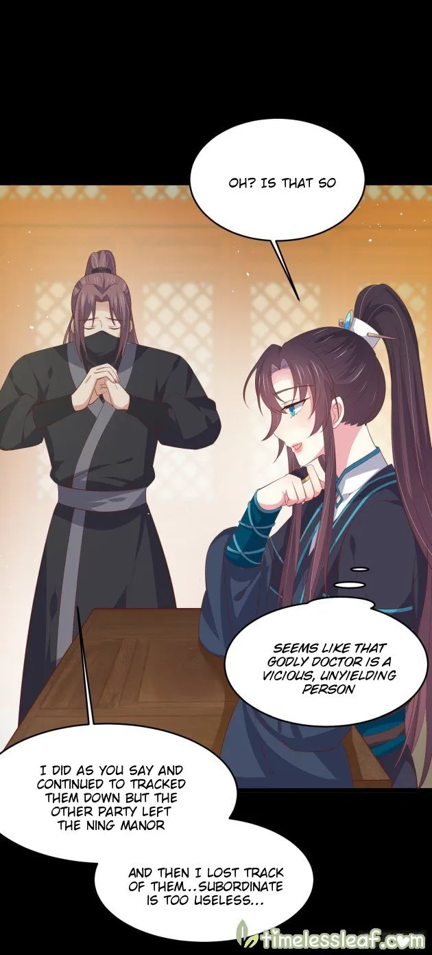 Read Pupillary Master chapter 228 image 1 on Lezhin