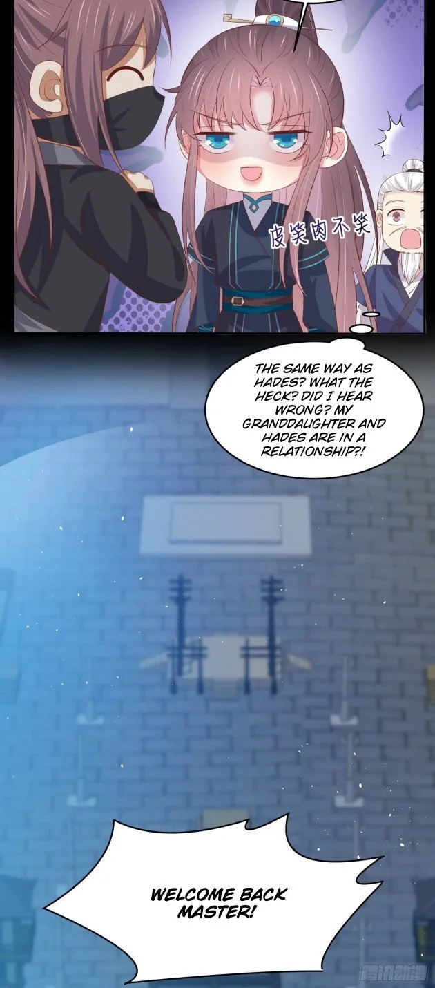 Read Pupillary Master chapter 228 image 11 on Lezhin