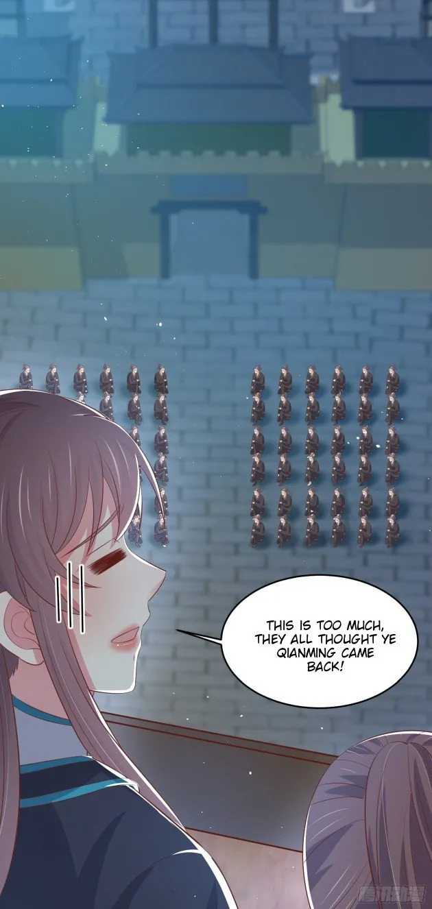 Read Pupillary Master chapter 228 image 12 on Lezhin