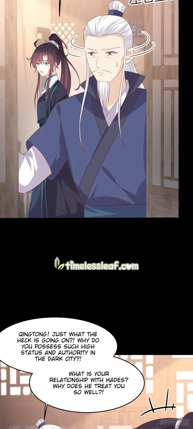 Read Pupillary Master chapter 228 image 15 on Lezhin