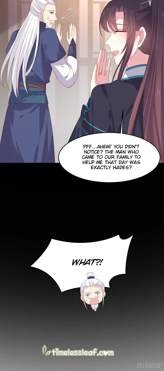 Read Pupillary Master chapter 228 image 16 on Lezhin