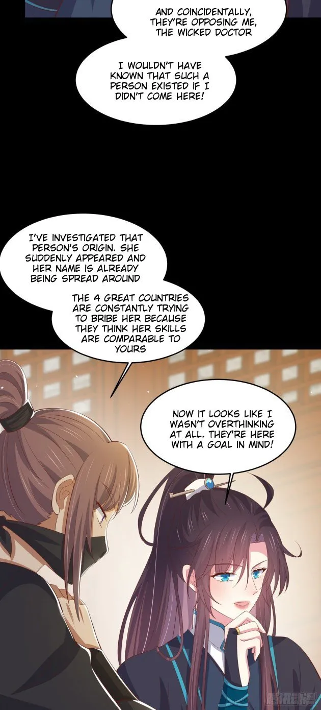 Read Pupillary Master chapter 228 image 3 on Lezhin