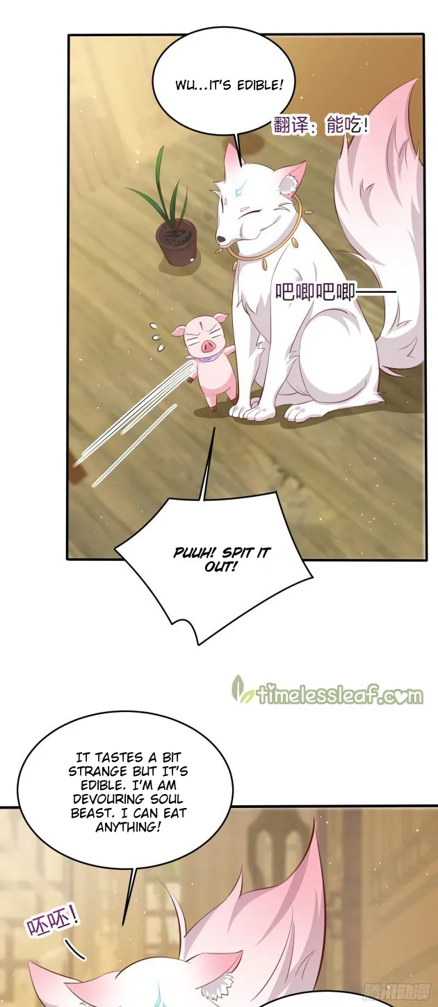 Read Pupillary Master chapter 229.5 image 10 on Lezhin