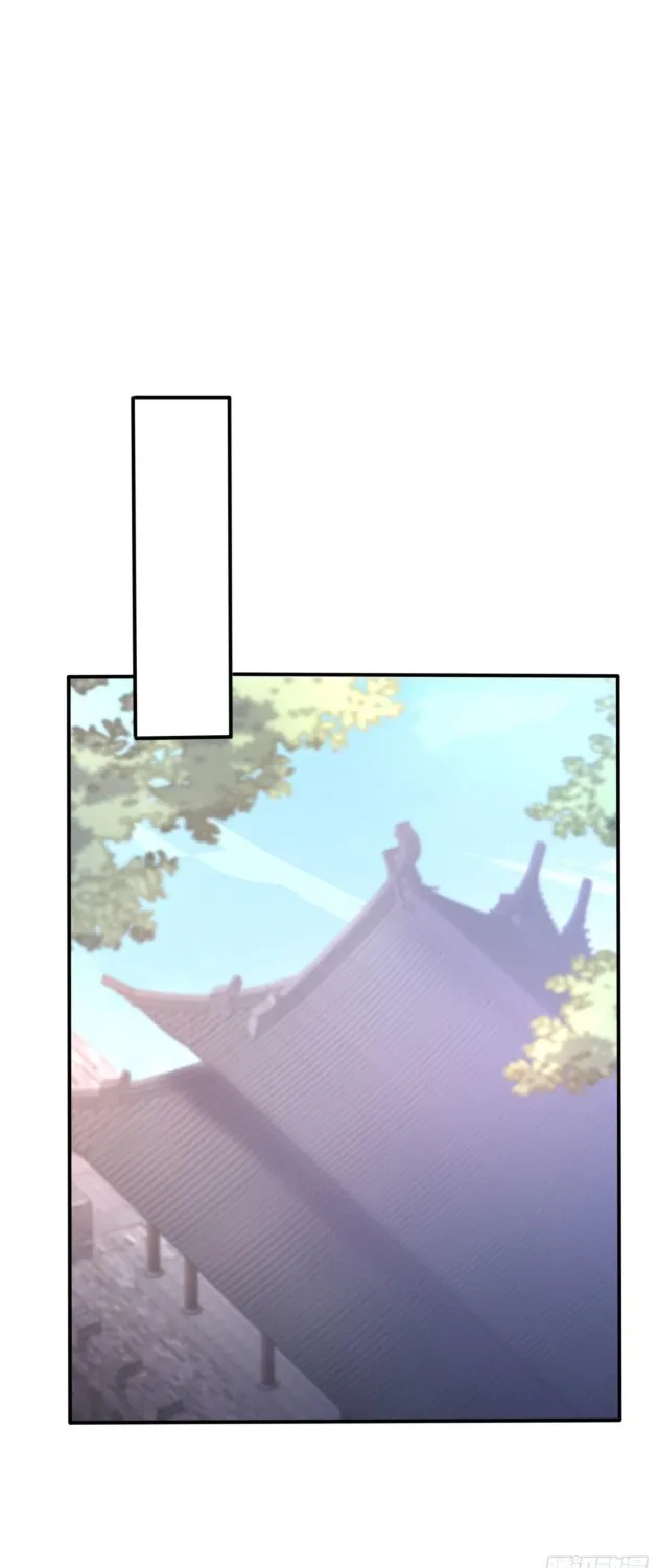 Read Pupillary Master chapter 229.5 image 12 on Lezhin