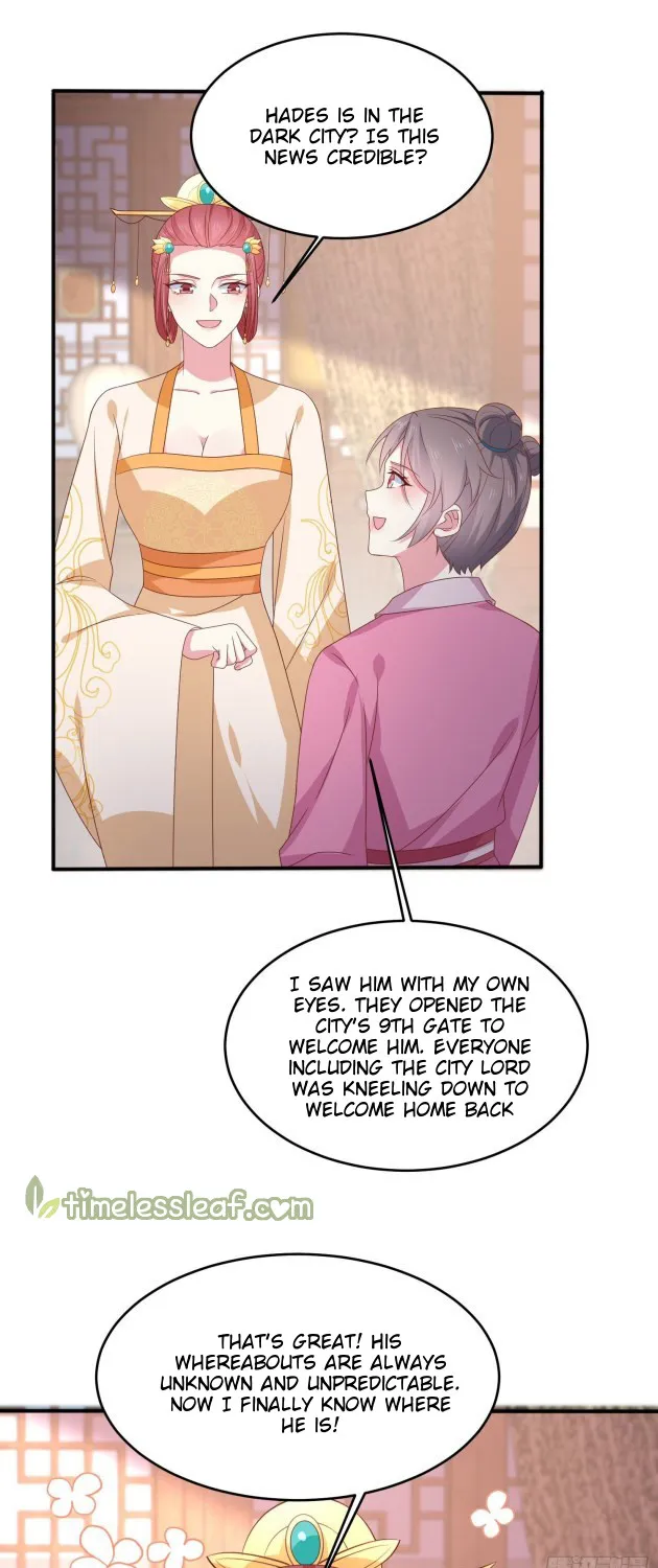 Read Pupillary Master chapter 229.5 image 14 on Lezhin