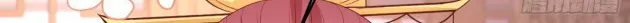 Read Pupillary Master chapter 229.5 image 15 on Lezhin