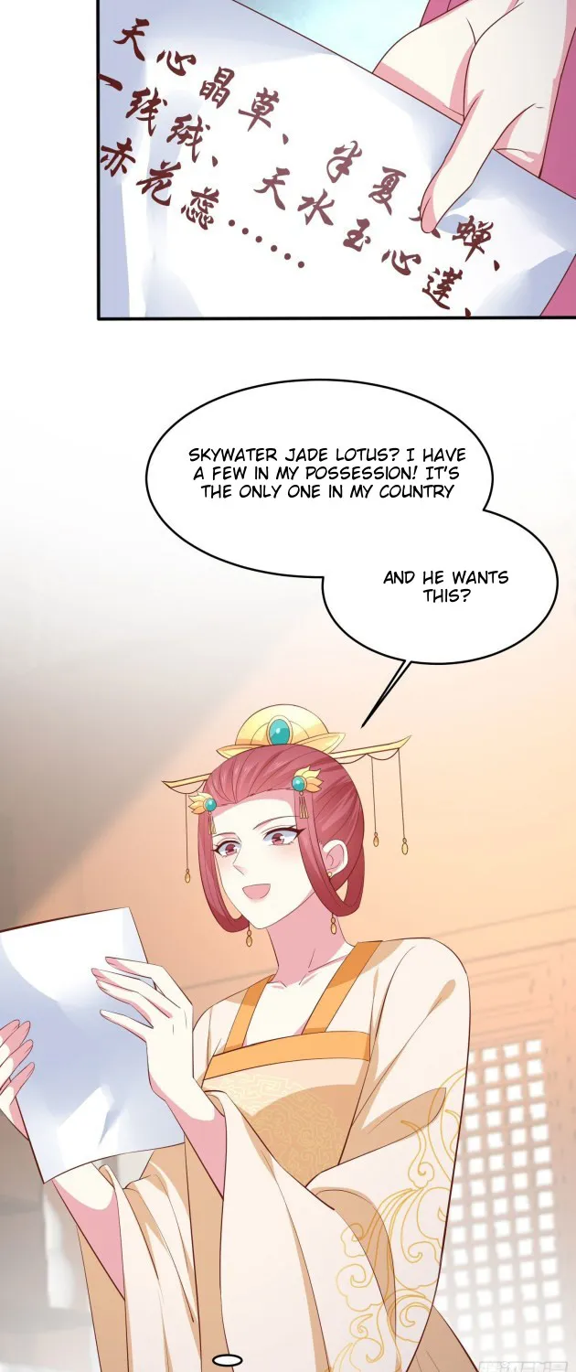 Read Pupillary Master chapter 229.5 image 18 on Lezhin