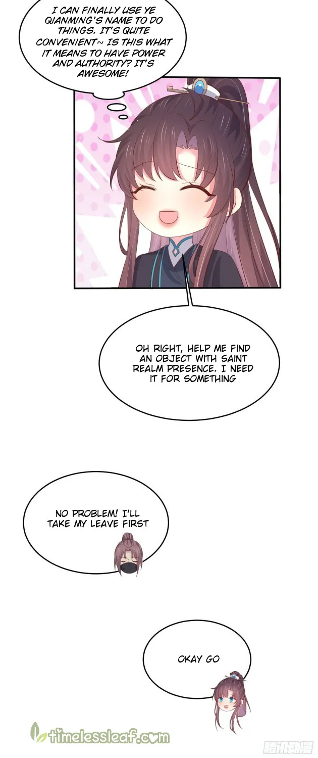 Read Pupillary Master chapter 229.5 image 2 on Lezhin