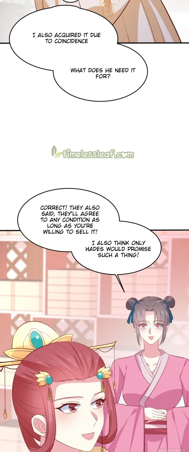 Read Pupillary Master chapter 229.5 image 20 on Lezhin