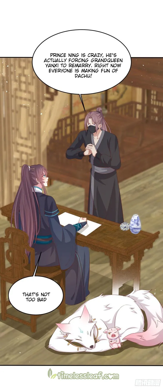 Read Pupillary Master chapter 229 image 13 on Lezhin