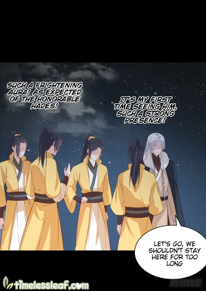 Read Pupillary Master chapter 23.1 image 17 on Lezhin