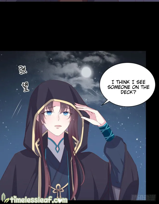 Read Pupillary Master chapter 23.1 image 7 on Lezhin