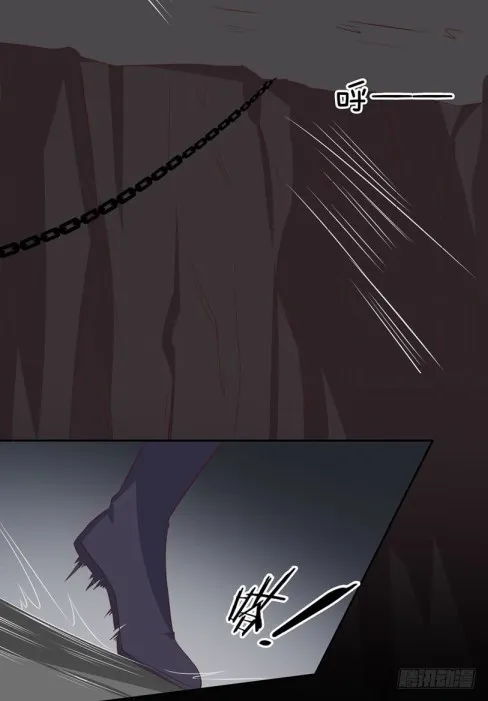 Read Pupillary Master chapter 23.2 image 4 on Lezhin