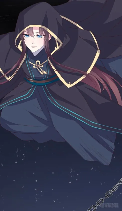 Read Pupillary Master chapter 23.2 image 6 on Lezhin