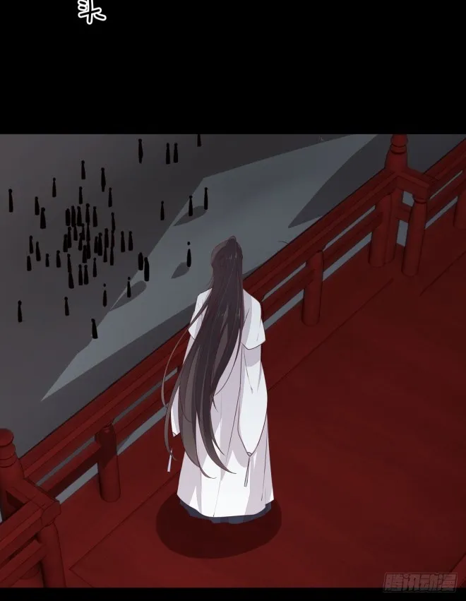 Read Pupillary Master chapter 23 image 10 on Lezhin
