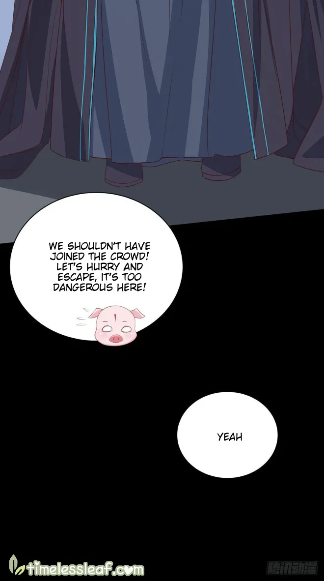 Read Pupillary Master chapter 23 image 22 on Lezhin
