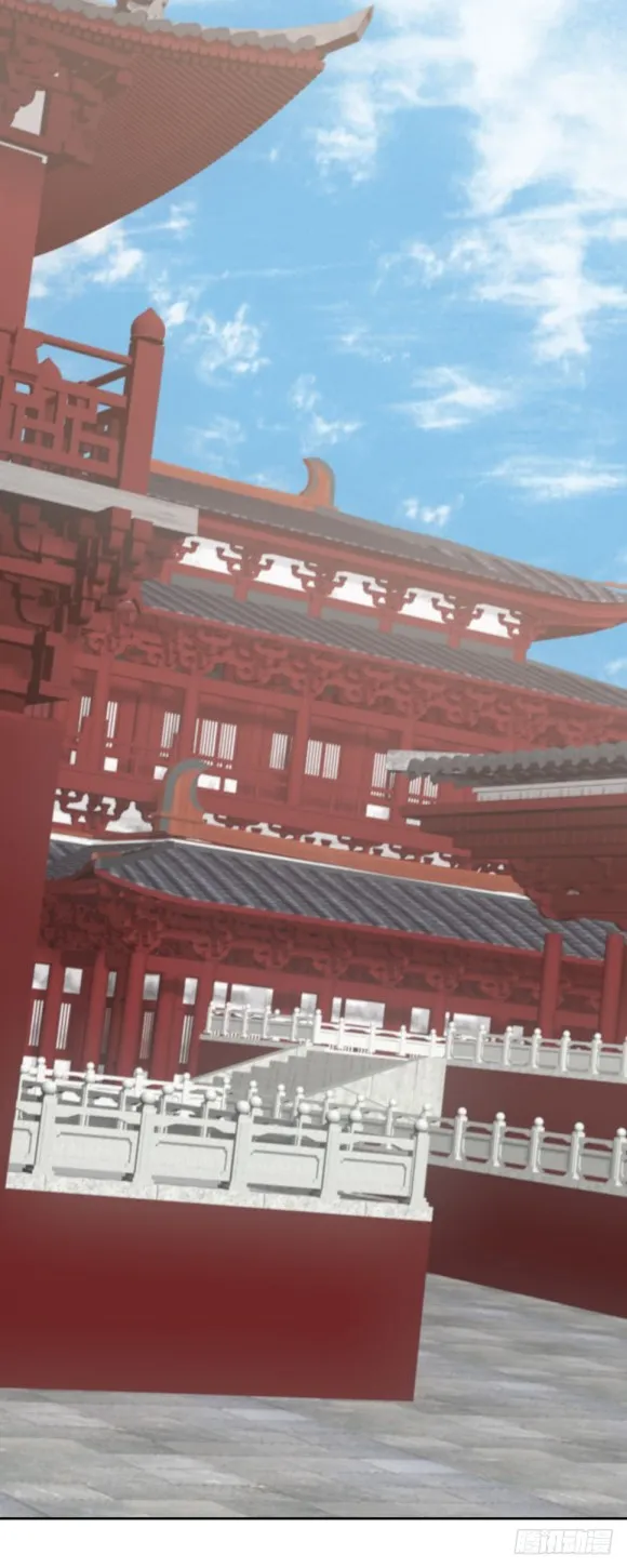 Read Pupillary Master chapter 23 image 33 on Lezhin