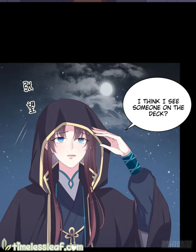 Read Pupillary Master chapter 23 image 7 on Lezhin