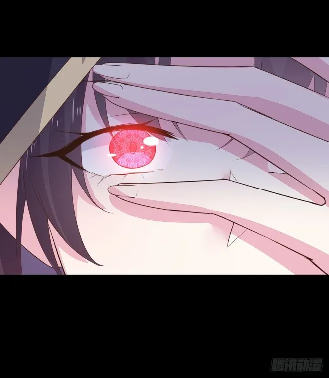 Read Pupillary Master chapter 23 image 8 on Lezhin
